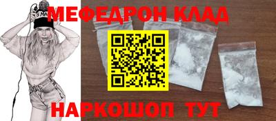 тгк Донской