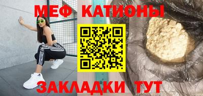 метамфетамин Дубна