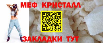тгк Донской