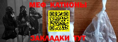 метамфетамин Дубна