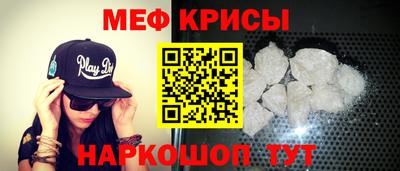 тгк Донской