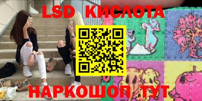 MDMA Донецк