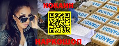 метамфетамин Дубна