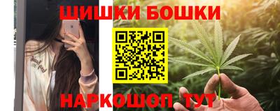 MDMA Донецк