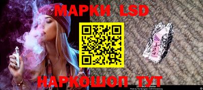 тгк Донской