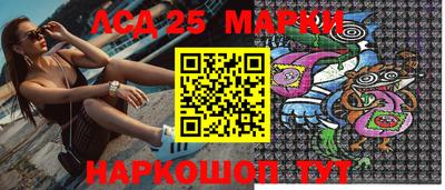 MDMA Донецк