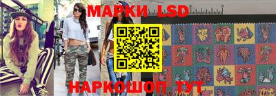 MDMA Донецк