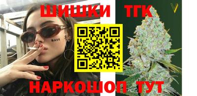 MDMA Донецк