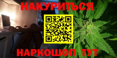 тгк Донской