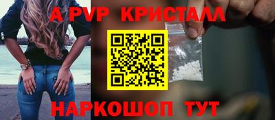 MDMA Донецк
