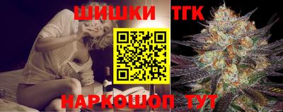 тгк Донской