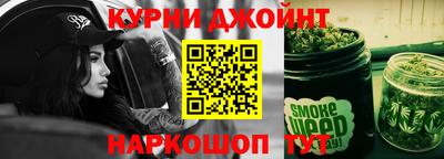 MDMA Донецк