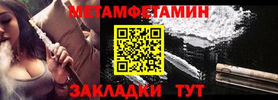 MDMA Донецк