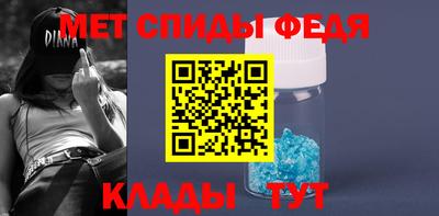 MDMA Донецк