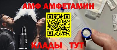тгк Донской