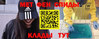 тгк Донской