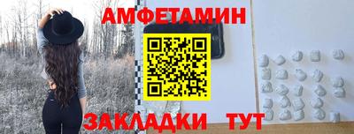 тгк Донской
