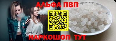тгк Донской