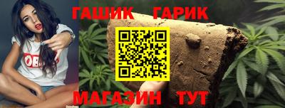 метамфетамин Дубна