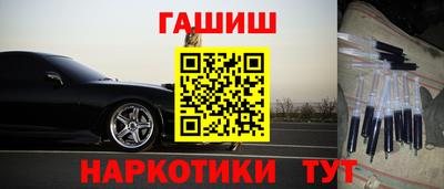 тгк Донской