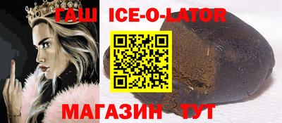 метамфетамин Дубна