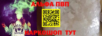 MDMA Донецк