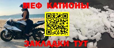 тгк Донской