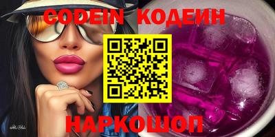 MDMA Донецк