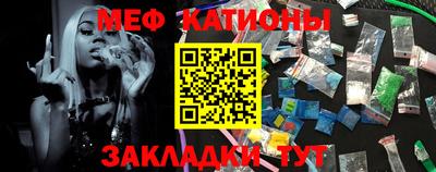 метамфетамин Дубна