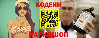 метамфетамин Дубна